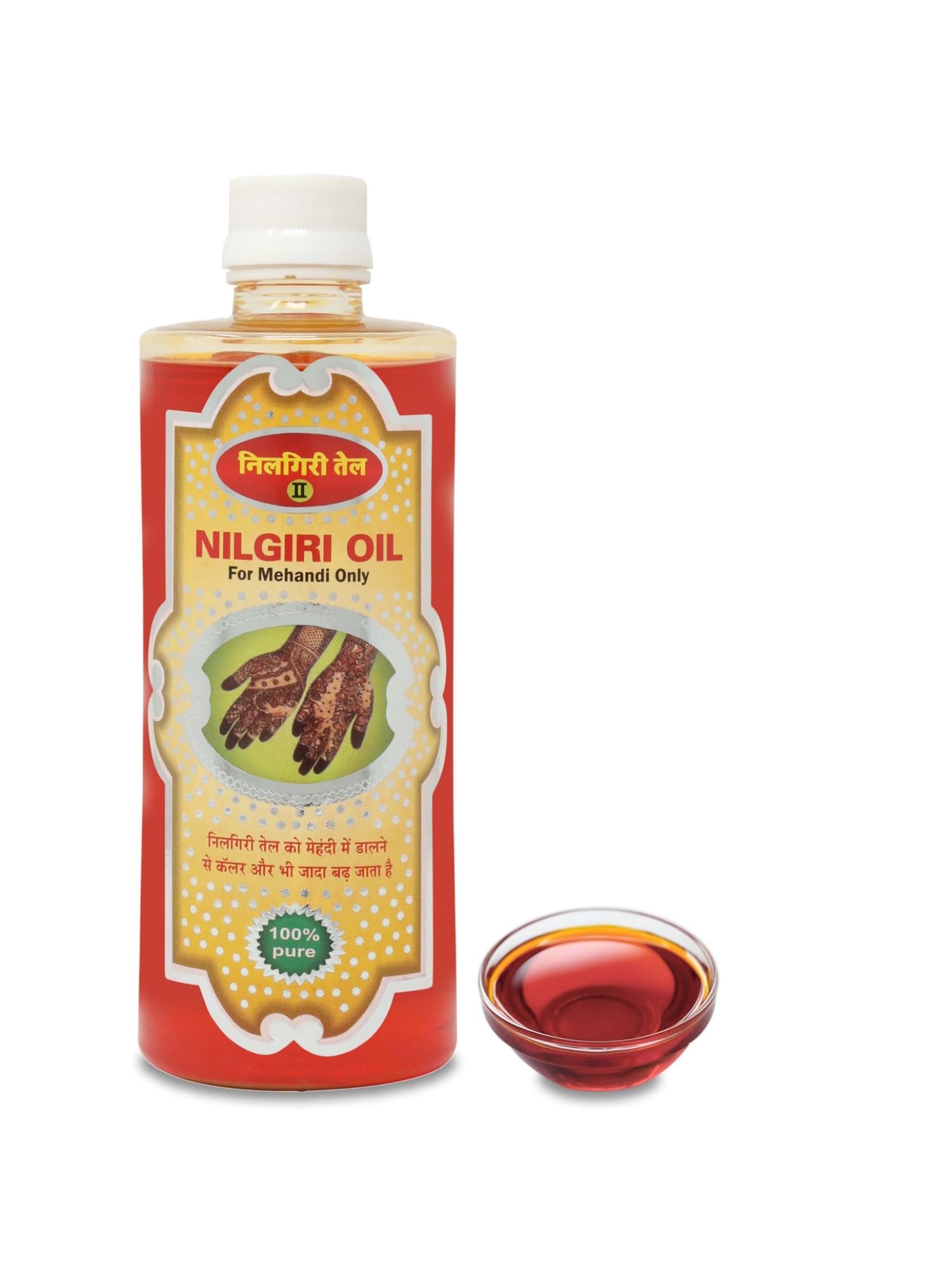 AFRIN Henna Mahendi Sadi Nilgiri Oil For Making Mahendi cones - 500 ml