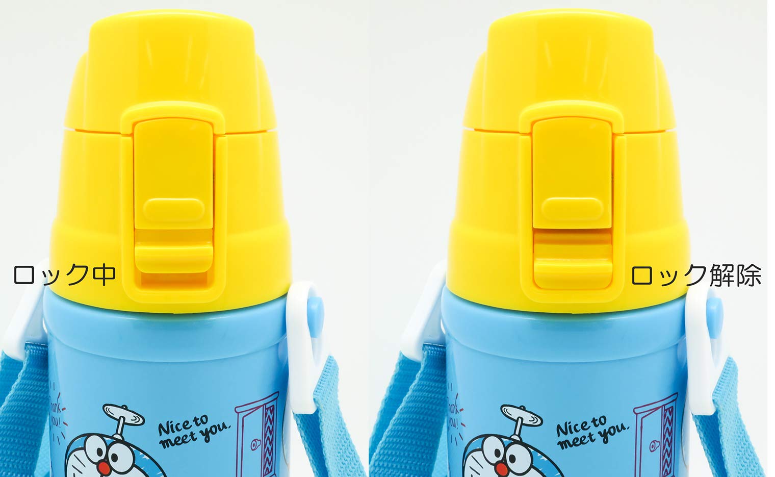 Amazon｜OSK オーエスケー ドラえもん ダイレクトステンレス