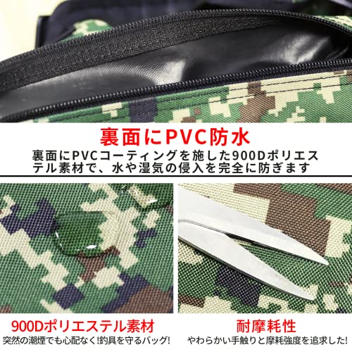 ワタチャンプ(WATACHAMP) 釣りバッグ 2.0 大容量 ショルダーバッグ 900D防水 PPボード付き バス釣り バック 5つカラビナ付き ダブルファスナー 可動式肩パッド 着脱可能なウエストベルト ロッドホルダー プライヤーホルダー付き 登山 ハイキング ピクニック 釣りポシェット 5枚目