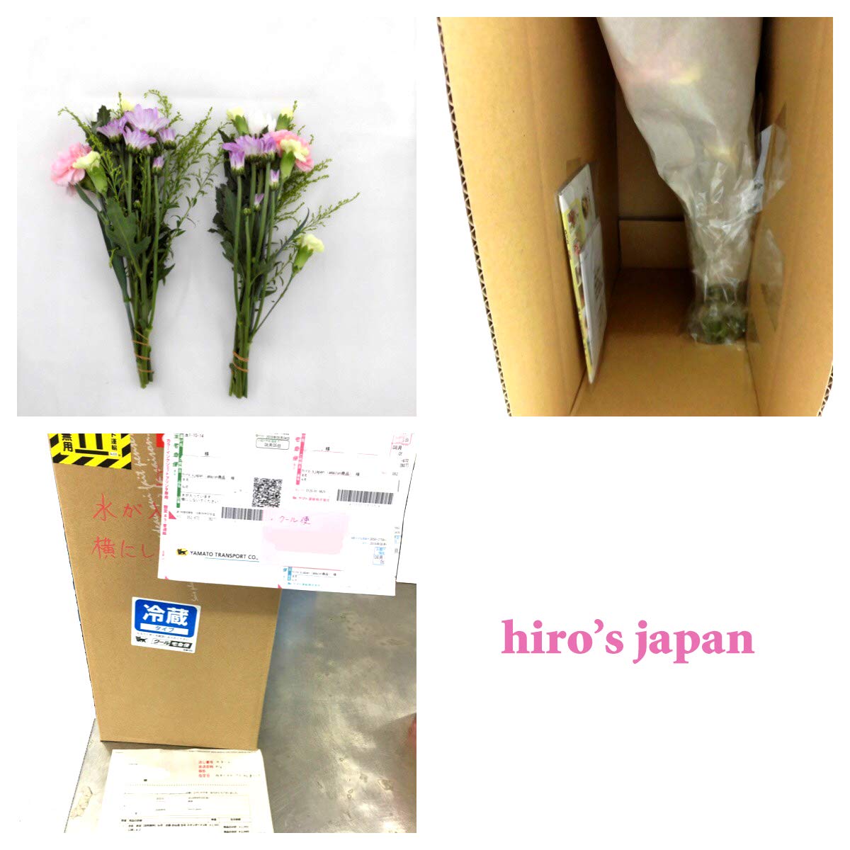 法事用生花大束：１対（２束セット）最低発注単位1