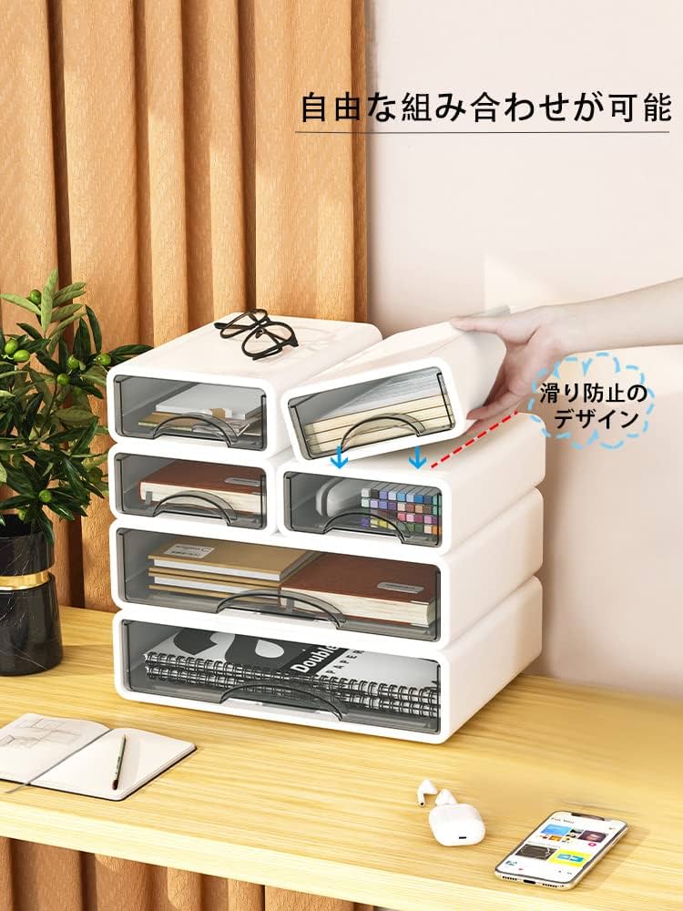 卓上収納　引き出し　コンパクト　プラスチック　軽量　大容量　小型　1個P A4判卓上型整理ケース プラスチック引出し 生興 その他書庫