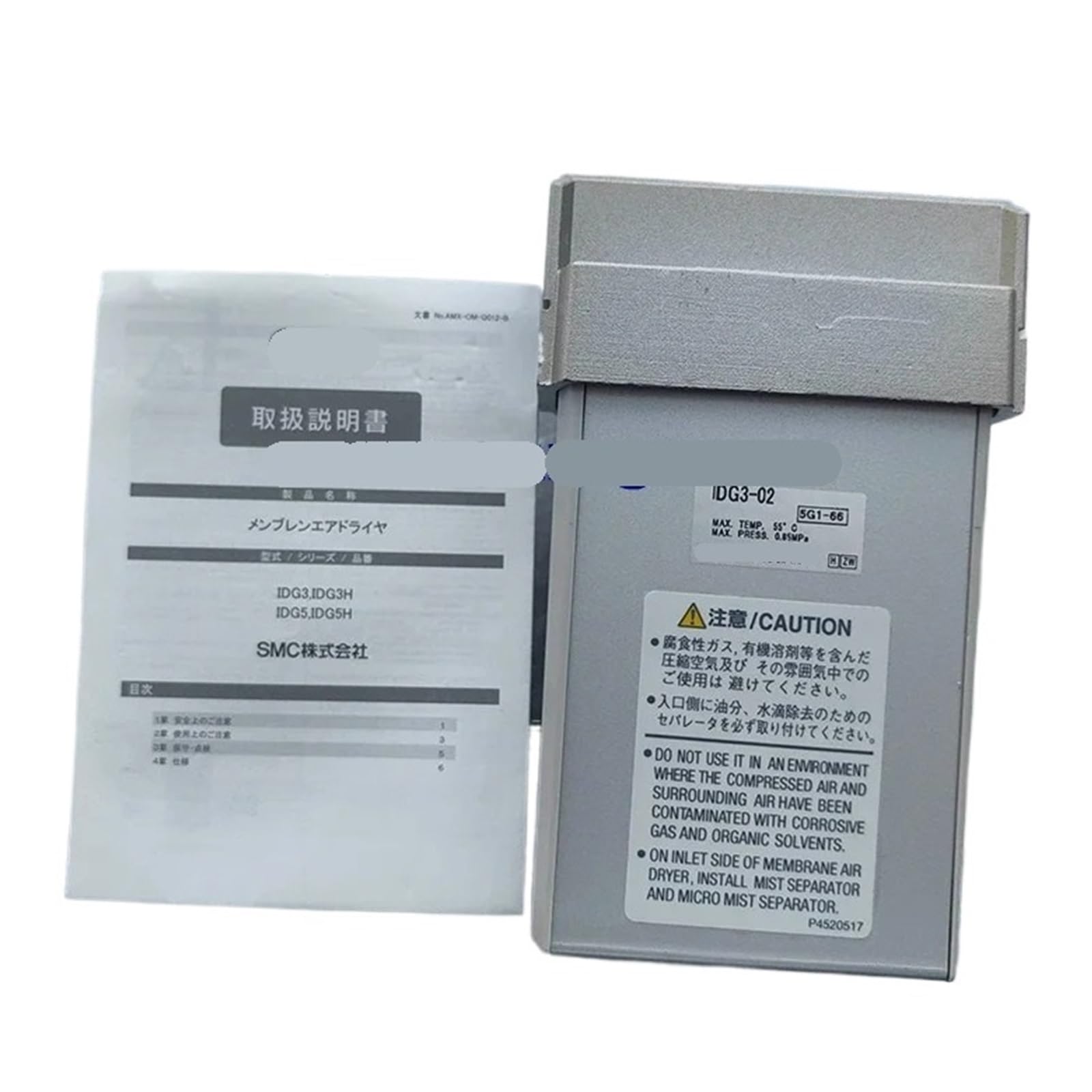 Sécheur d'air IDG1-02 filtre déshumidificateur pour compresseur