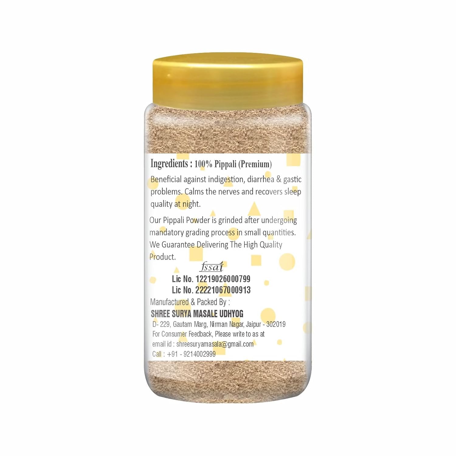Pippali/Pipal/Pepe Lungo/Polvere Thippli, 100g