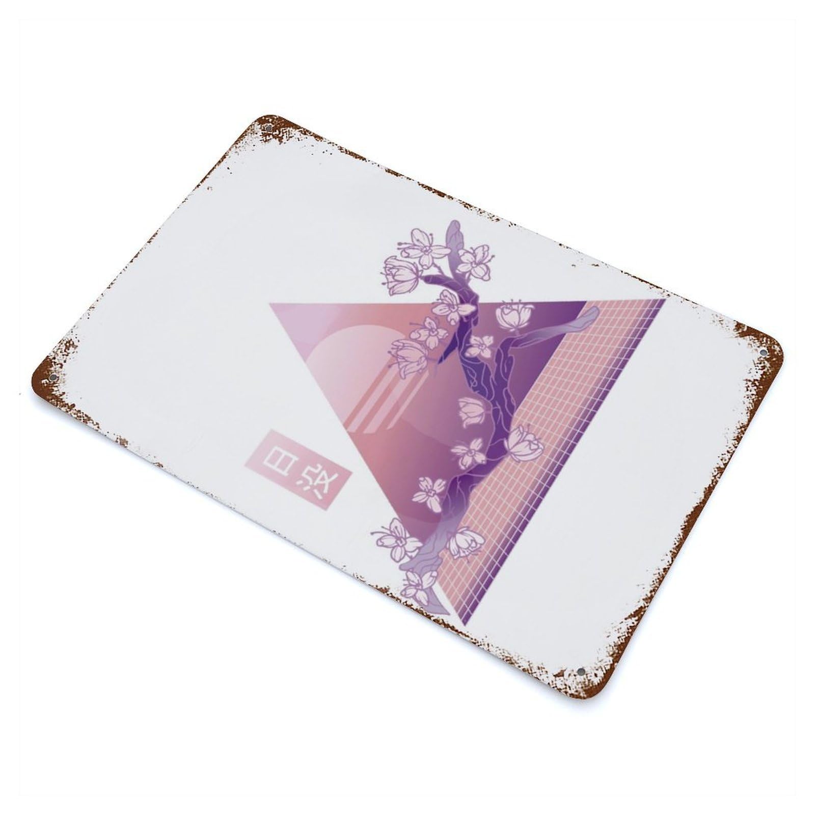 Vintage Rust Metal Sign with Cherry Blossom Vaporwave Design 11.8"x7.9", for Garage, Bar And Workshop Decor, Retro Wall Decor