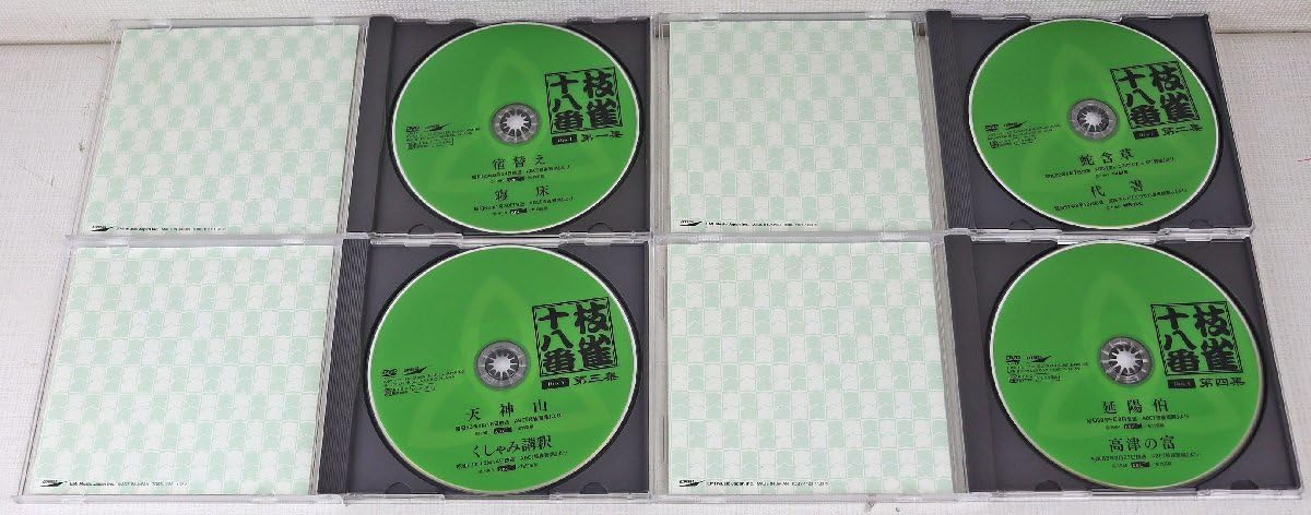 Amazon.co.jp: S品DVDソフト『枝雀十八番』 桂枝雀 10枚組 TOBS