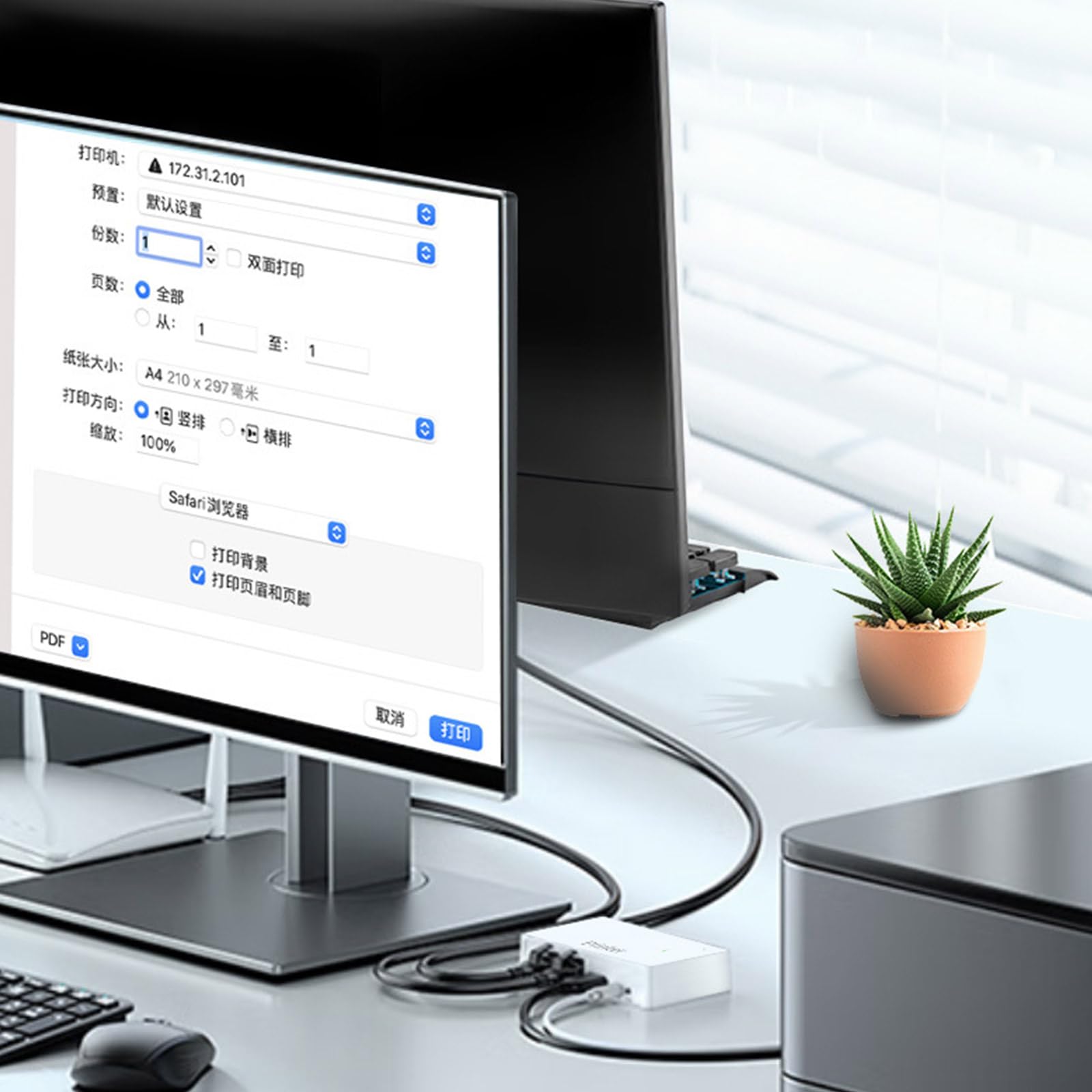 Serveur d'imprimante sans fil 10/100 Mbps USB vers RJ45/WiFi Adaptateur convertit USB en réseaux de partage de périphérique serveur réseau