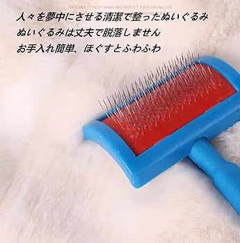 Amazon | 車用 シートクッション 3点セット ふわふわ 座布団