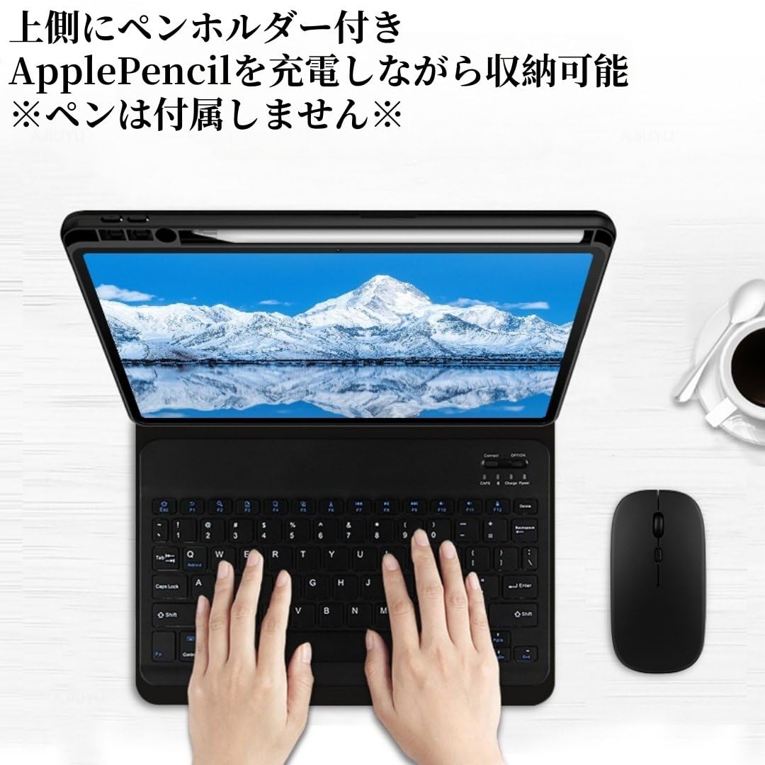Amazon.co.jp: マウス付き iPadAir11インチ M3/M2 バックライト