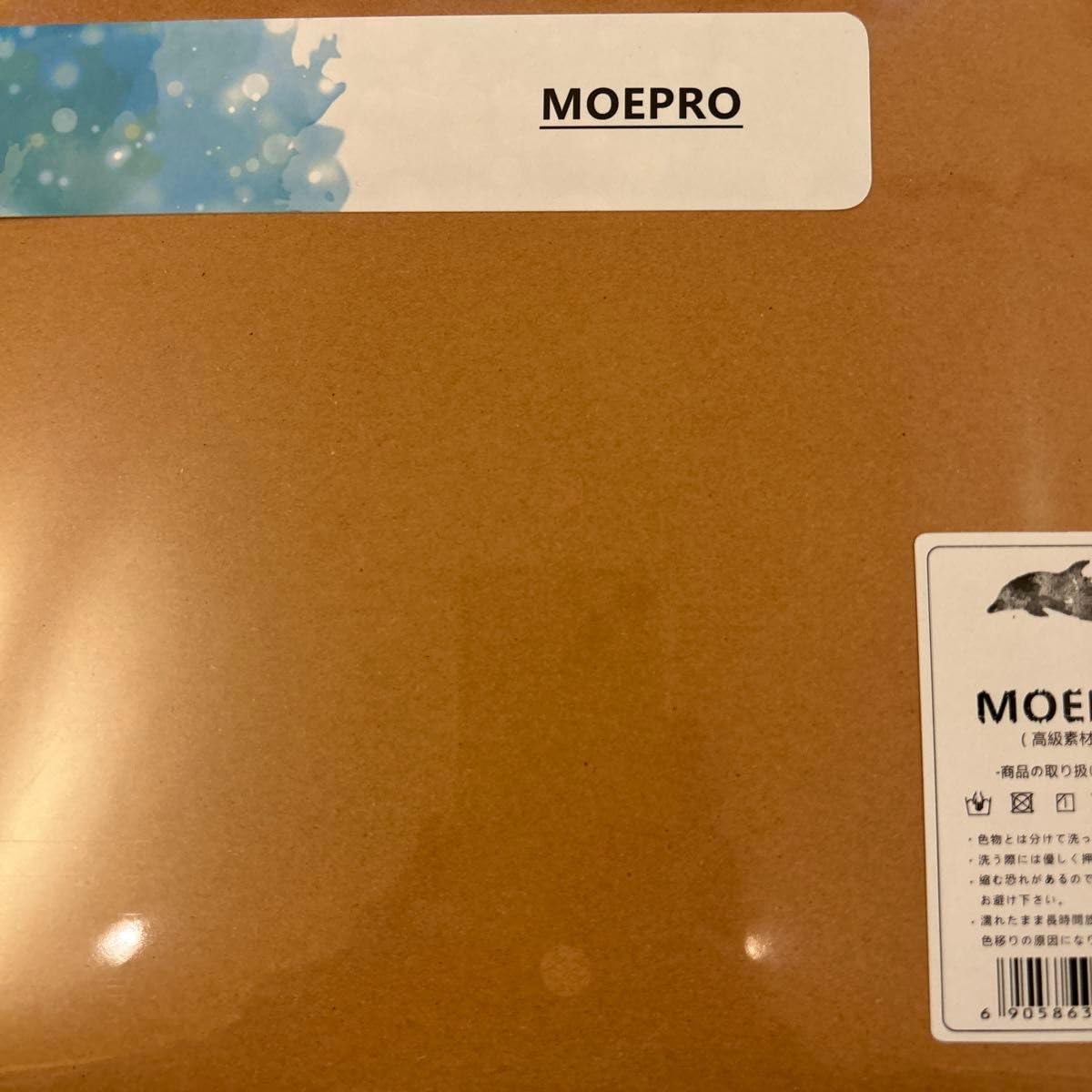 Amazon.co.jp: ゴブリンスレイヤー 剣の乙女 バスタオル (超大バス