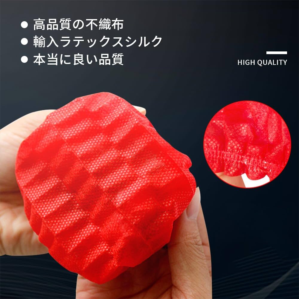 カラオケマイクカバー　マイク　100セット　マイクカバー　使い捨て　衛生　不織布 mask55-0.jpg