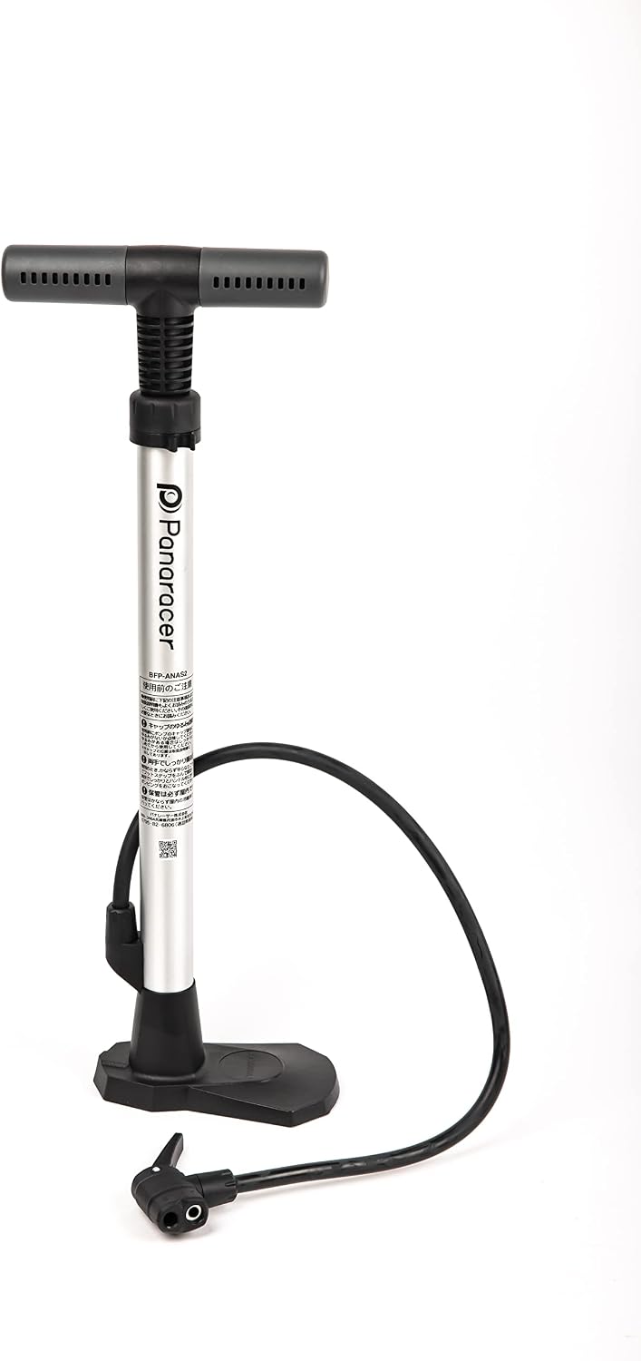 Compact Floor Pump, Compatible with English, Schrader and Presta Valves, Aluminum
