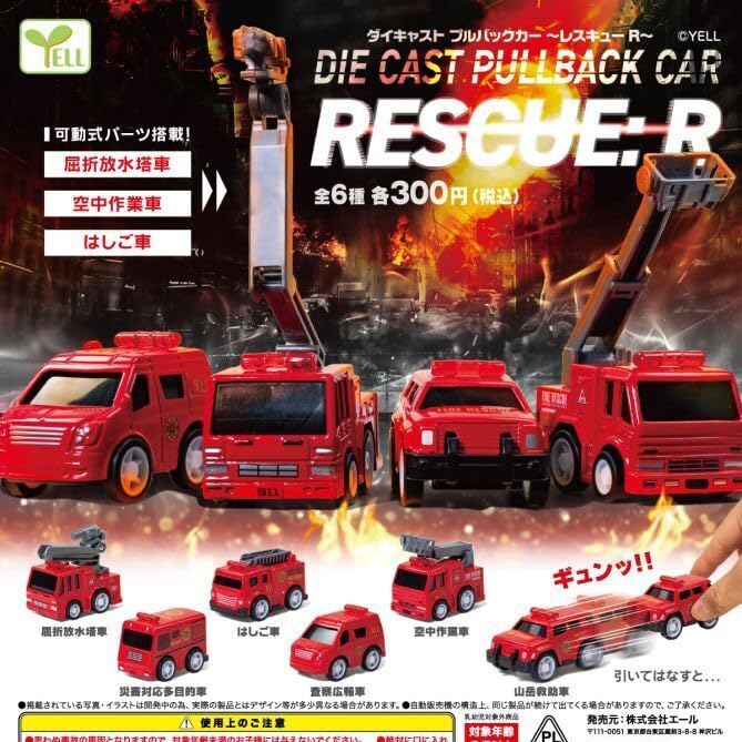 ダイキャストミニカー　プルバック式　ラリーピックアップ　1BOX(12台入) おもちゃ ダイキャストミニカー プルバック式 ラリーピックアップ 1BOX