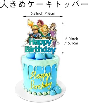 ゆうー様✶⋆確認用 バースデーガーランド 誕生日 ガーランド 楽天市場】【最大700円OFFクーポン】麻のガーランド HAPPY BIRTHDAY