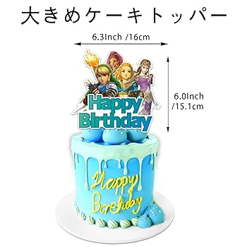 ゆうー様✶⋆確認用 バースデーガーランド 誕生日 ガーランド 楽天市場】【最大600円OFFクーポン】麻のガーランド HAPPY
