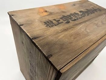 1183 ヴィンテージ　銅の収納缶　ケース　古道具　プランター　工業系　レトロ 1183 ヴィンテージ 銅の収納缶 ケース 古道具 プランター 工業系