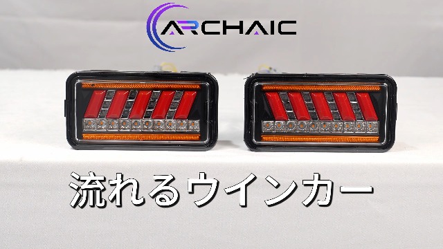 Amazon | Archaic スズキ キャリイ トラック DA63T DA65T DA16T 専用