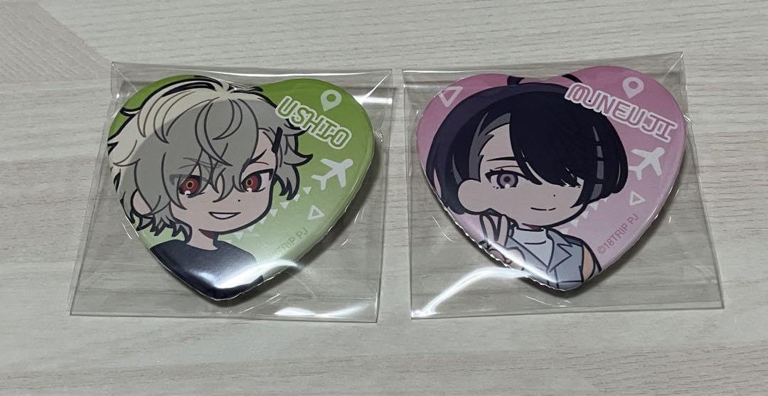 Amazon.co.jp: エイトリ 18trip 久楽間潮 輝矢宗氏 ハート缶バッジ  