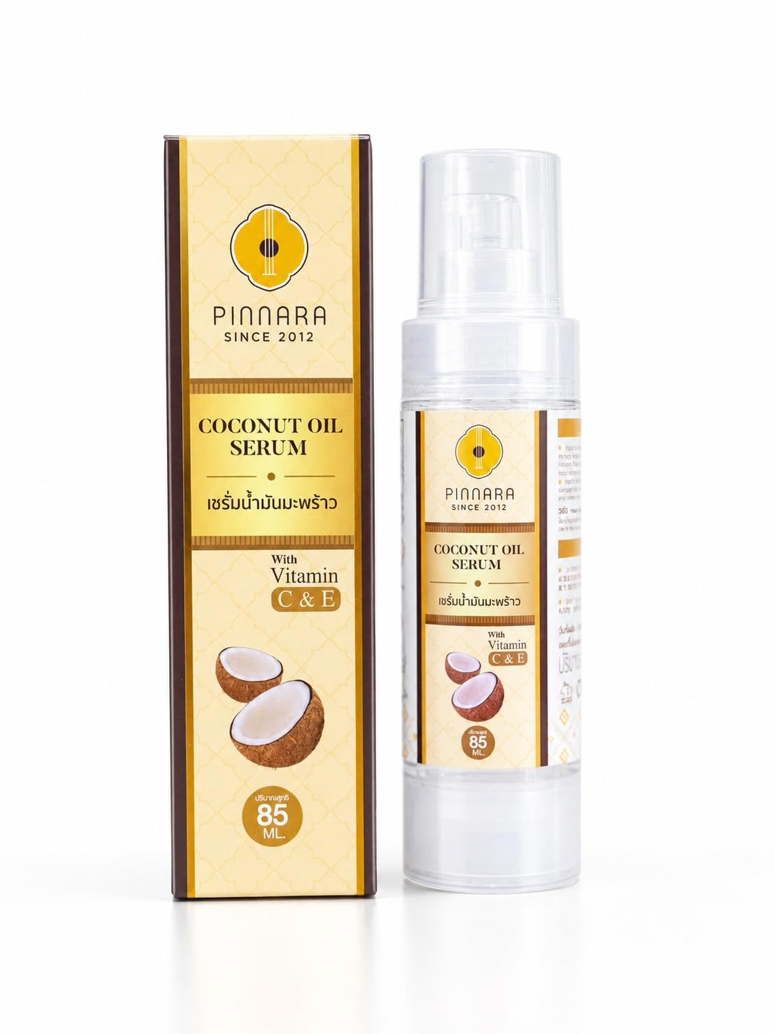 Coconut Oil Serum with Vitamin C & E, 85 ml