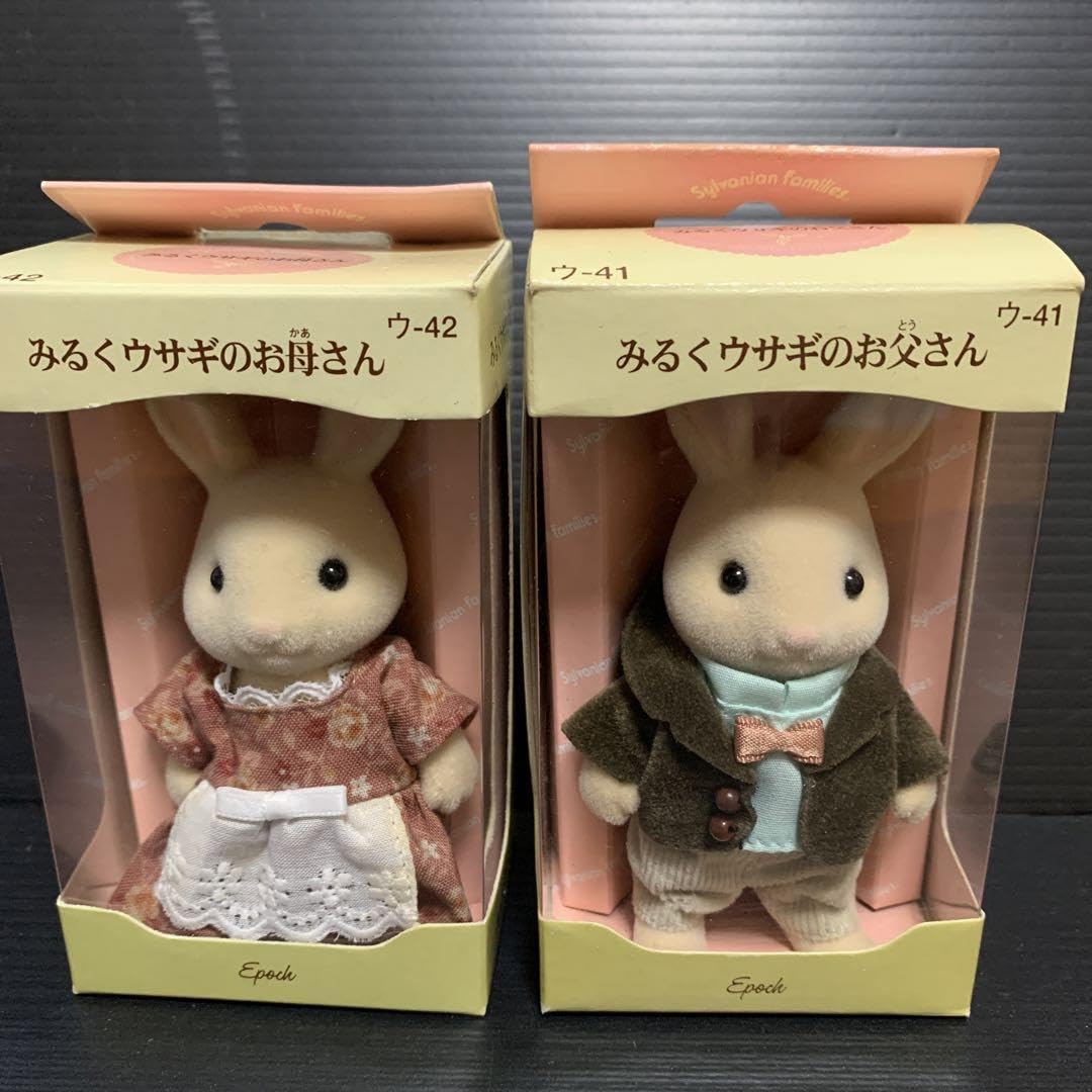 Amazon.co.jp: ファミリー みるくウサギのお父さん&お母さん : おもちゃ