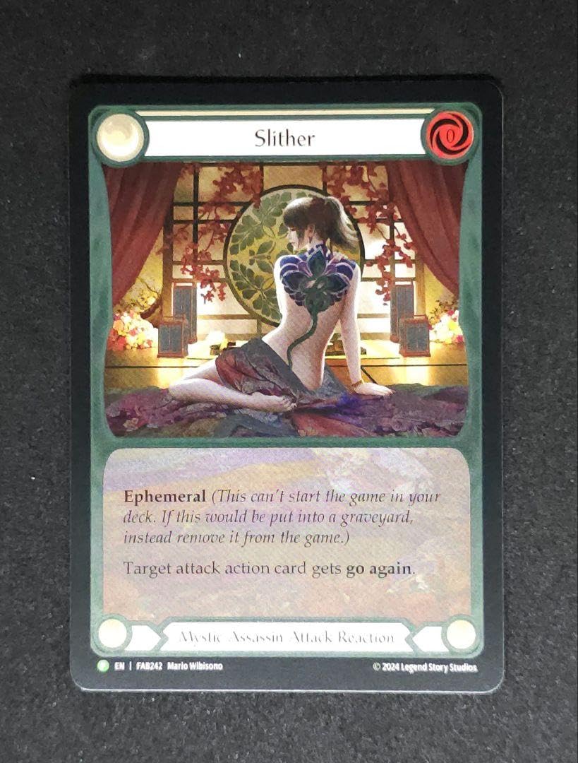 Amazon.co.jp: Flesh and Blood Slither CF : Toys & Games