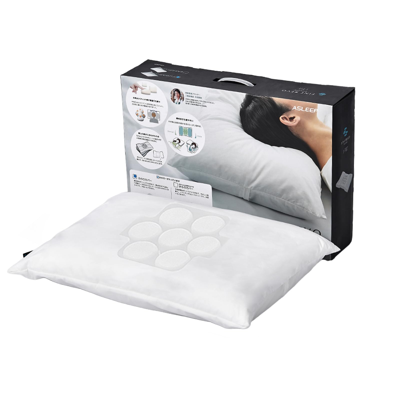 アスリープ FINE REVO 枕 ふわり 首肩サポート 快眠 安眠枕 通気性 Amazon｜【アスリープ】 FINE REVO 枕 ふわり｜まるで雲に浮かぶような