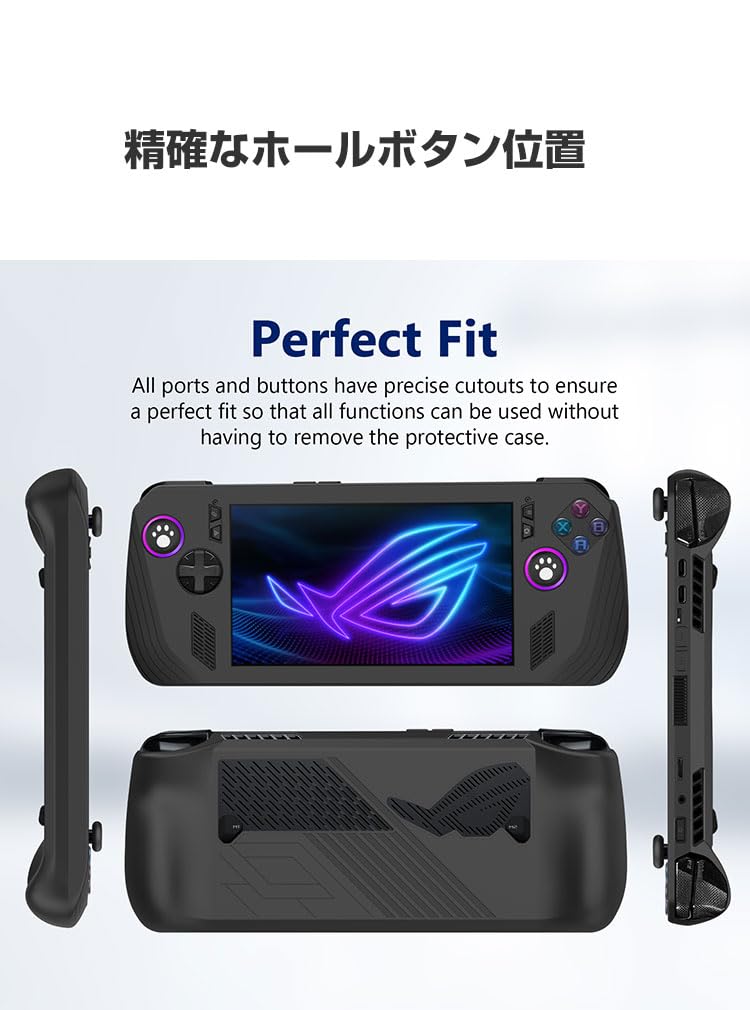 Amazon.co.jp: ROG Ally X ケース 耐衝撃 カバー ポータブルゲーム機