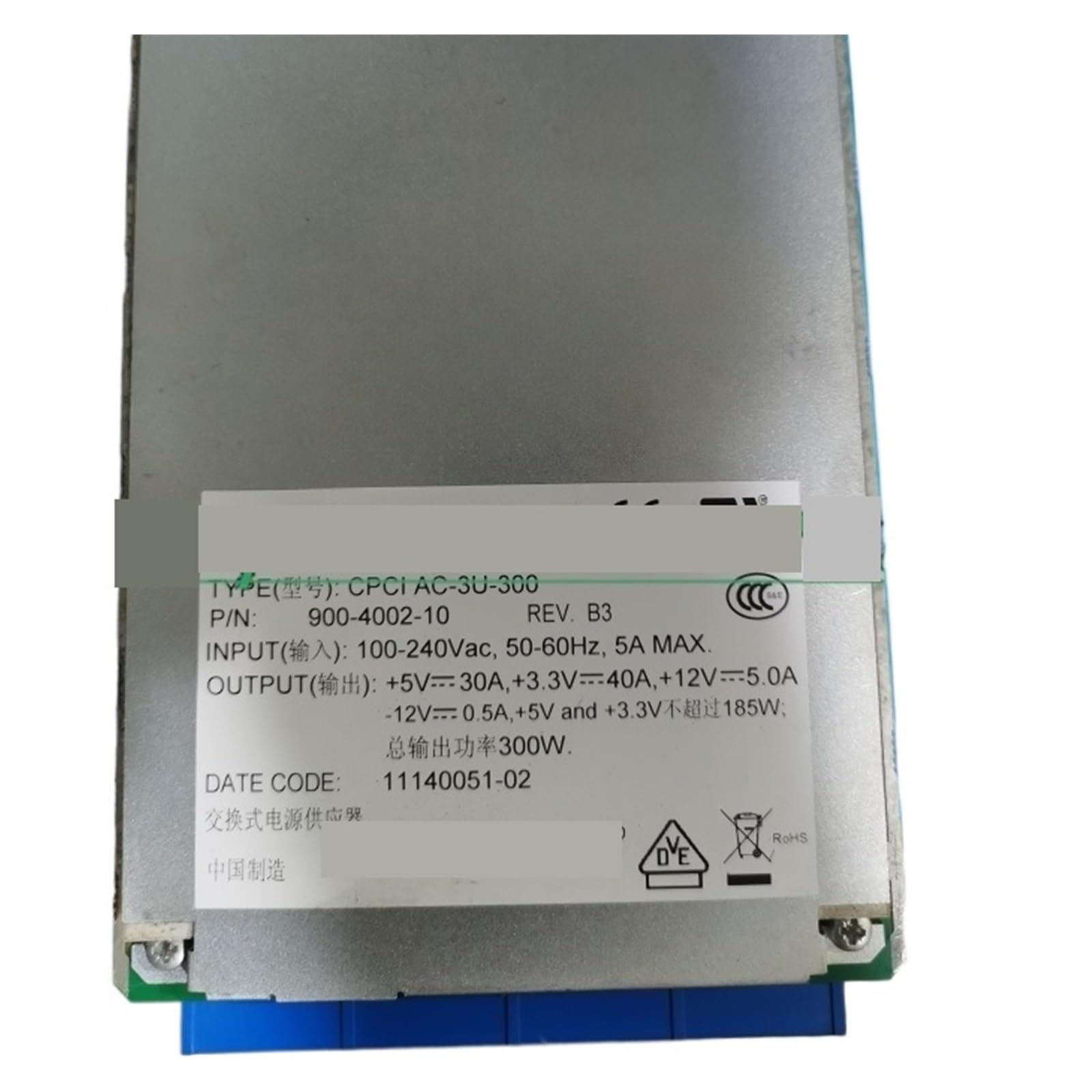 TSCFHGQI AC-3U-300C Power Supply