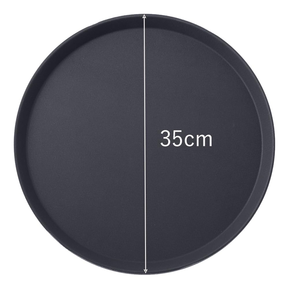 Amazon.co.jp: SAG トレンチ トレー 35cm 滑らない ノンスリップ加工