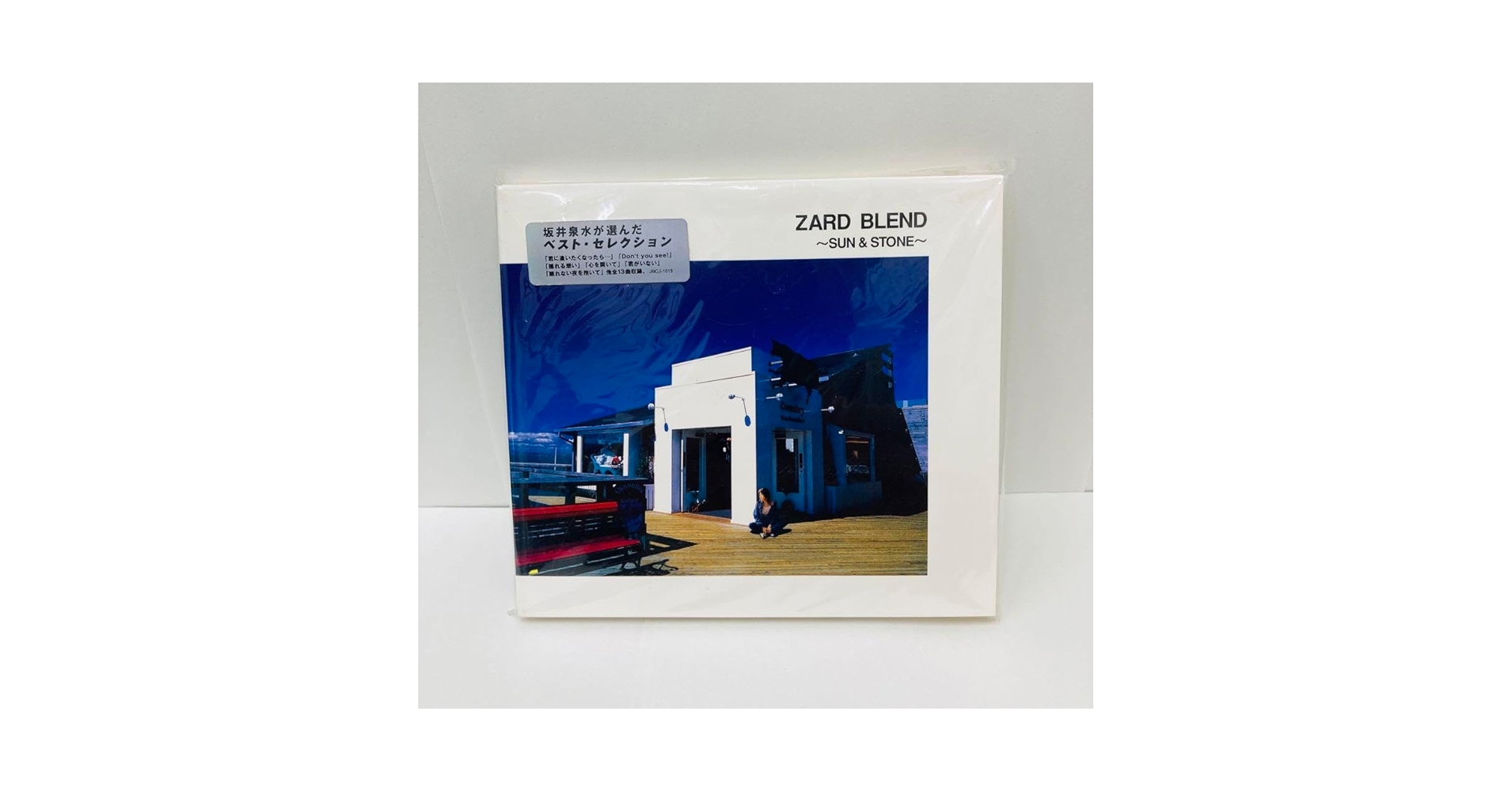 spraynard アルバムセット Amazon.co.jp: ZARD CDアルバム BLEND ベストセレクション