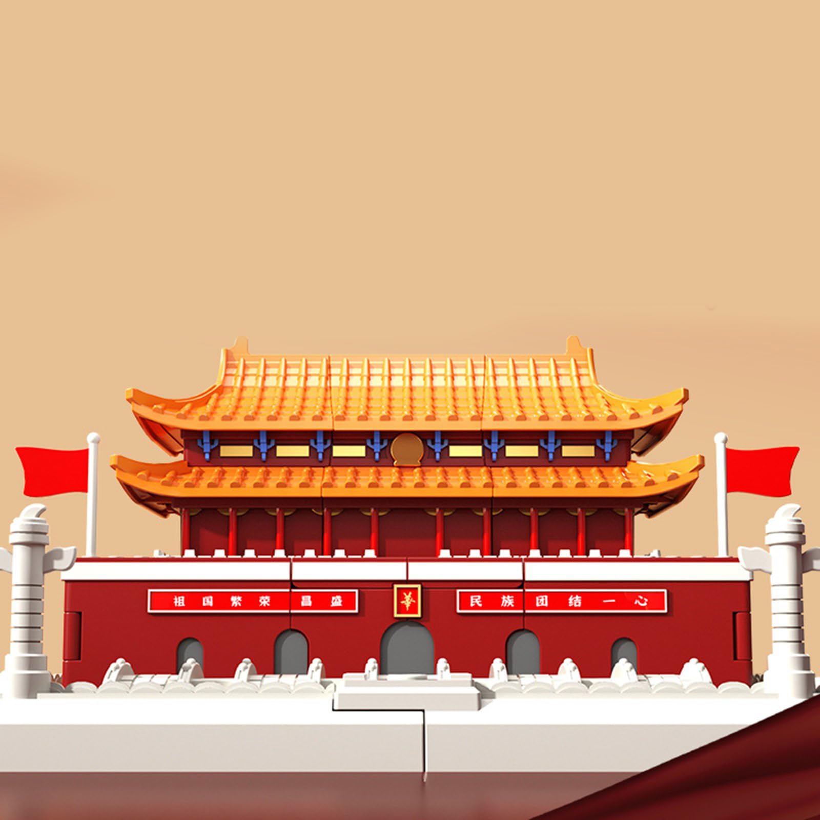 Tiananmen Defender Actionfigur Legierung Modell Figur Mecha Roboter Spielzeug für Kinder Sammlung Rollenspiel Aktivität Verformung Mecha