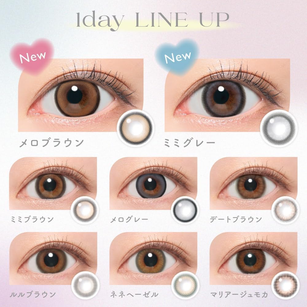 昭和　レトロ　アマダ　キャンディキャンディ　マジックスケール 昭和 レトロ アマダ キャンディキャンディ マジックスケール