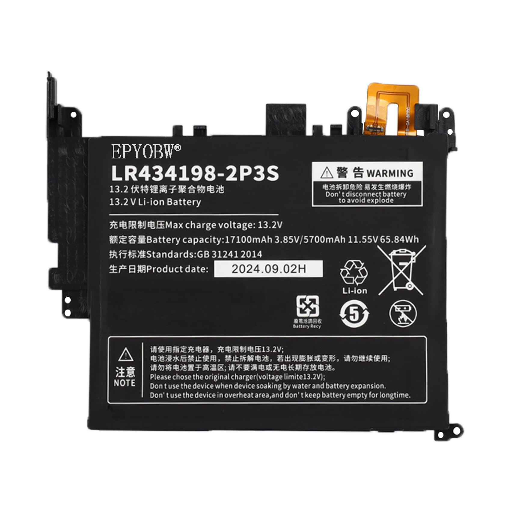 Amazon.com: EPYOBW LR434198-2P3S Laptop Battery 65.84Wh 5700mAh