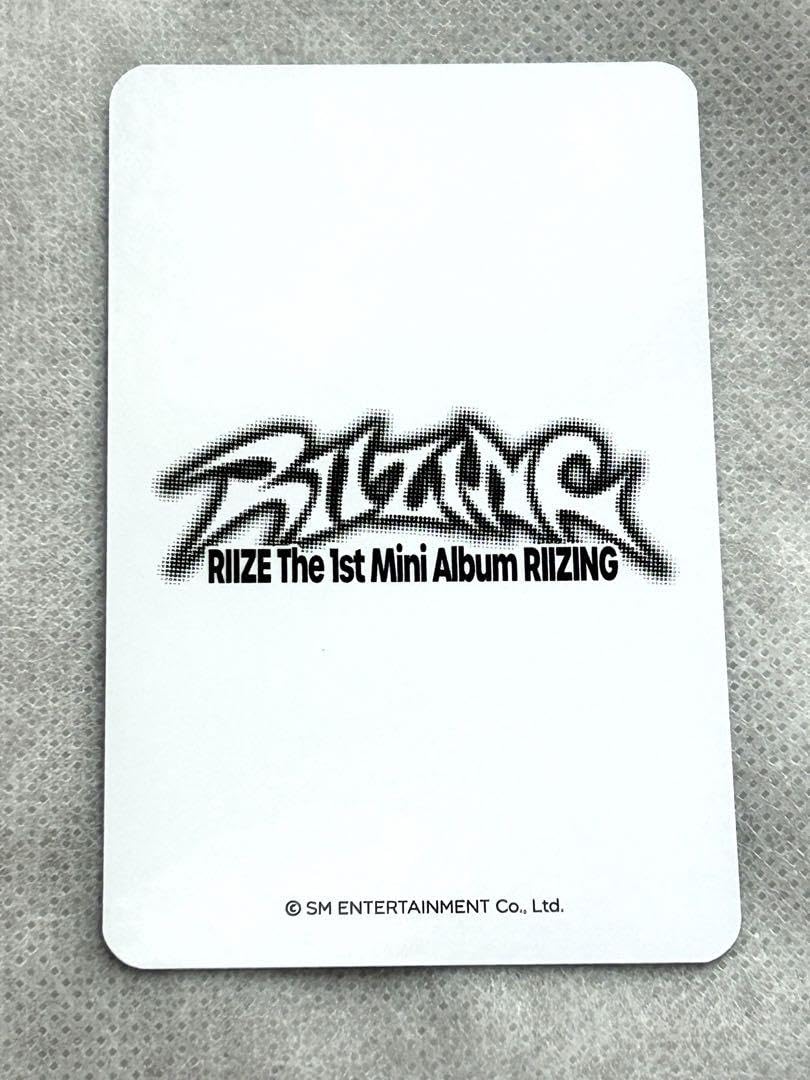 Amazon.co.jp: RIIZE RIIZING musickorea ラキドロ ウォンビン