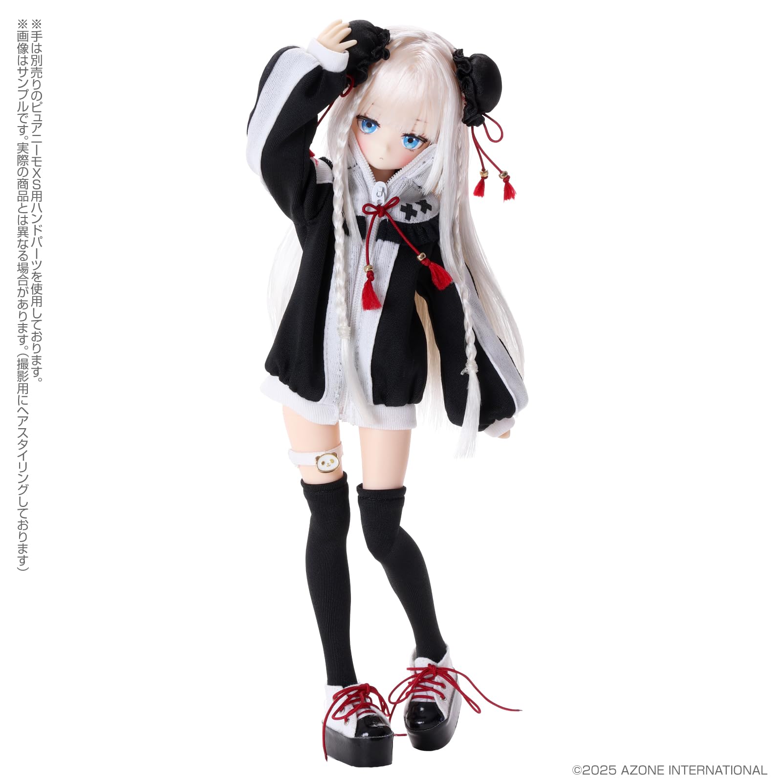 Azone International Luminous Street Mochizuki Uru Angelic Girl Ver