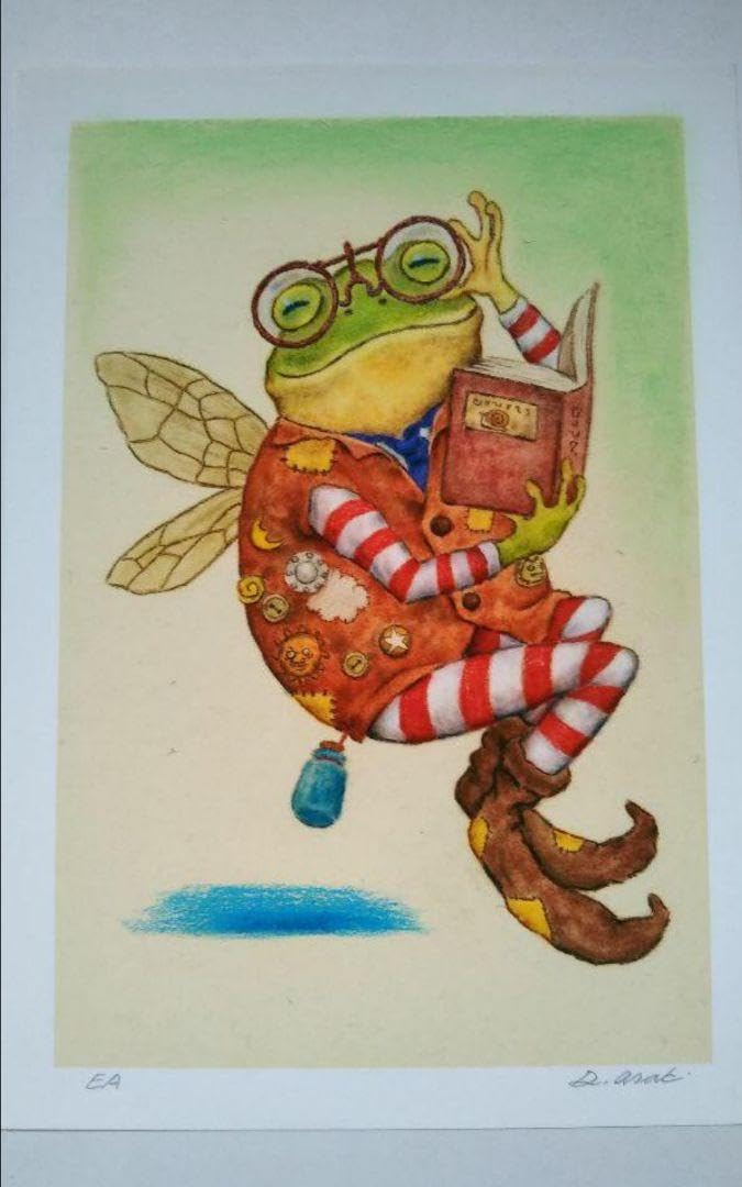 Amazon.co.jp: 版画（額縁なし）碧眼のギロ（カエル 絵画） : おもちゃ