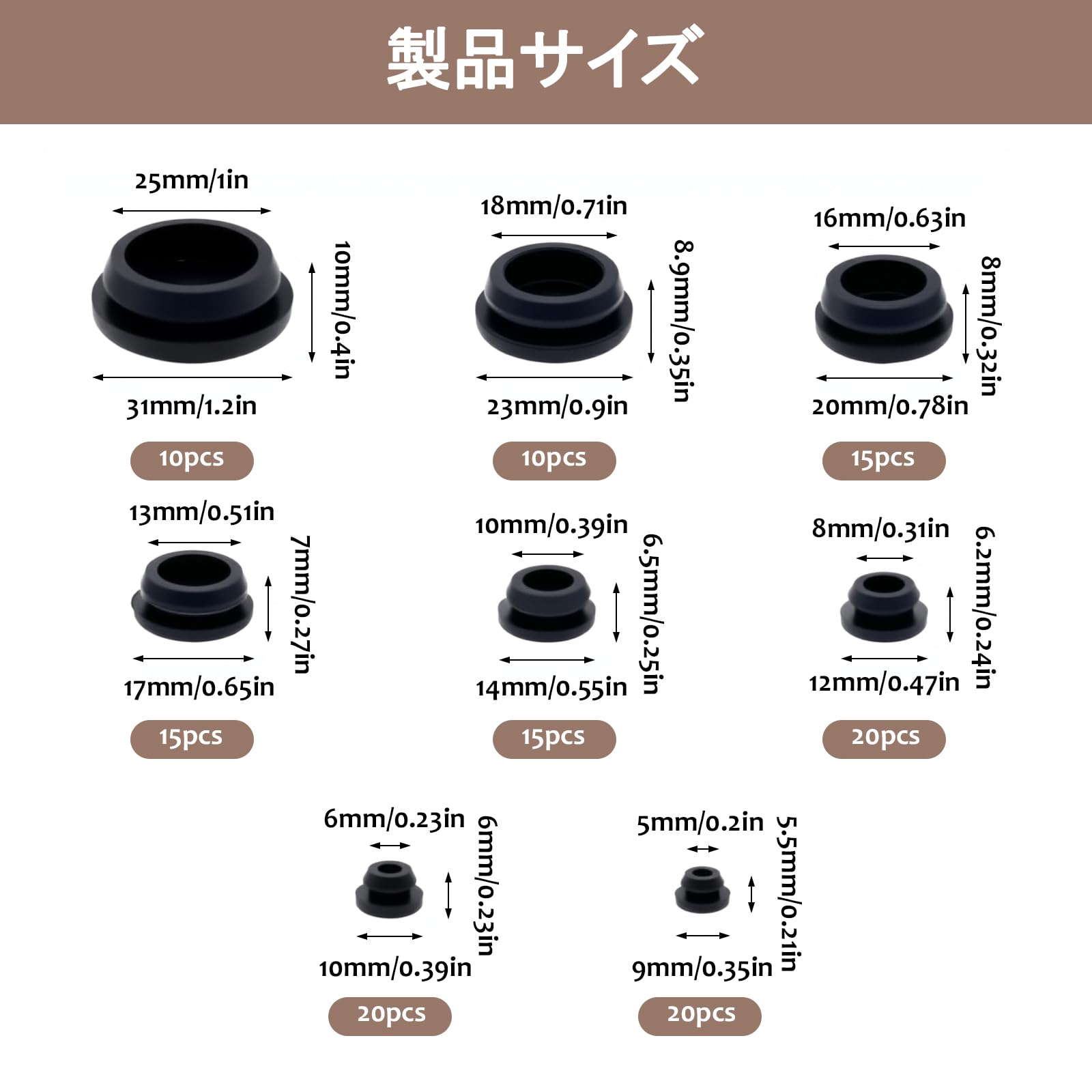 ゴムホールプラグ 125個セット シリコンラバーラウンドホールストッパー 耐高温 ゴムキャップ シリコンプラグ 5mm 6mm 8mm 10mm 13mm 16mm 18mm 25mm キッチン用ラバーパネルシールカバー