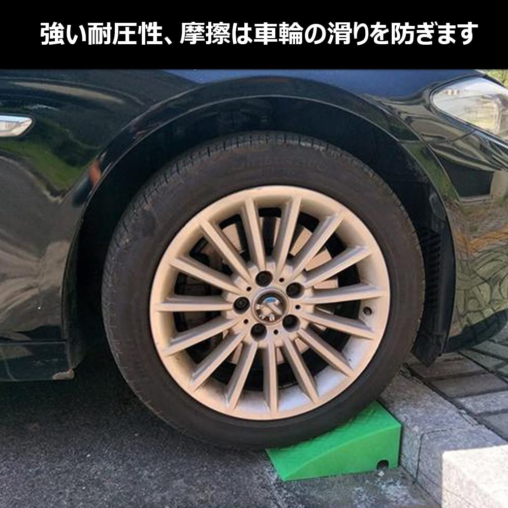 Rampa Per Marciapiedi GFMODE - Piastra Gradino In PVC, Antiscivolo, Per Auto E Biciclette, Nero - Foto 2