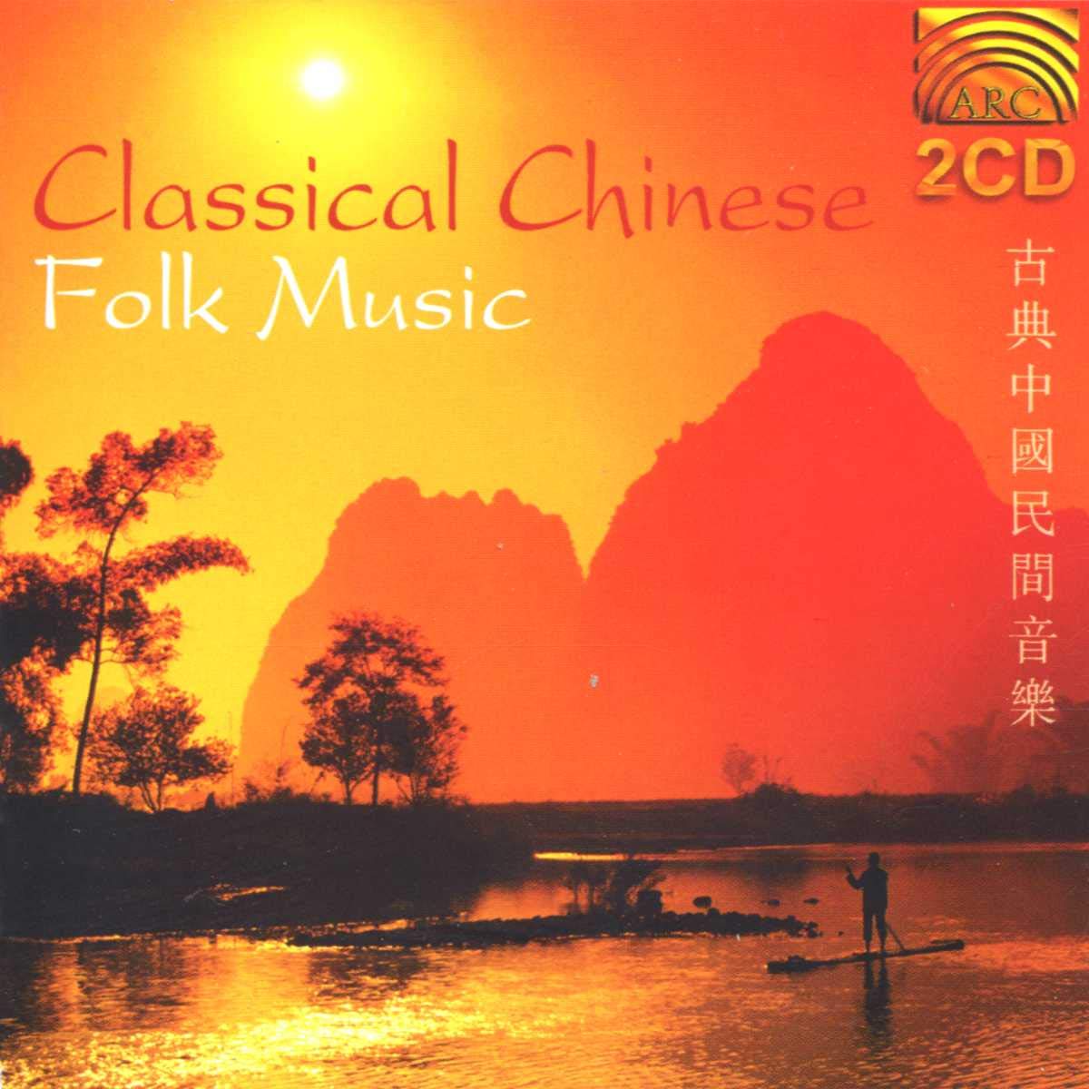 China - Classical Chinese Folk