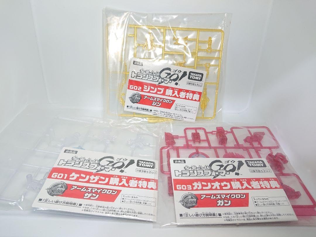 トランスフォーマーGO 未開封品アームズマイクロン 参乗覇王剣セット Amazon.co.jp: トランスフォーマーGO アームズマイクロン 参乗覇王剣