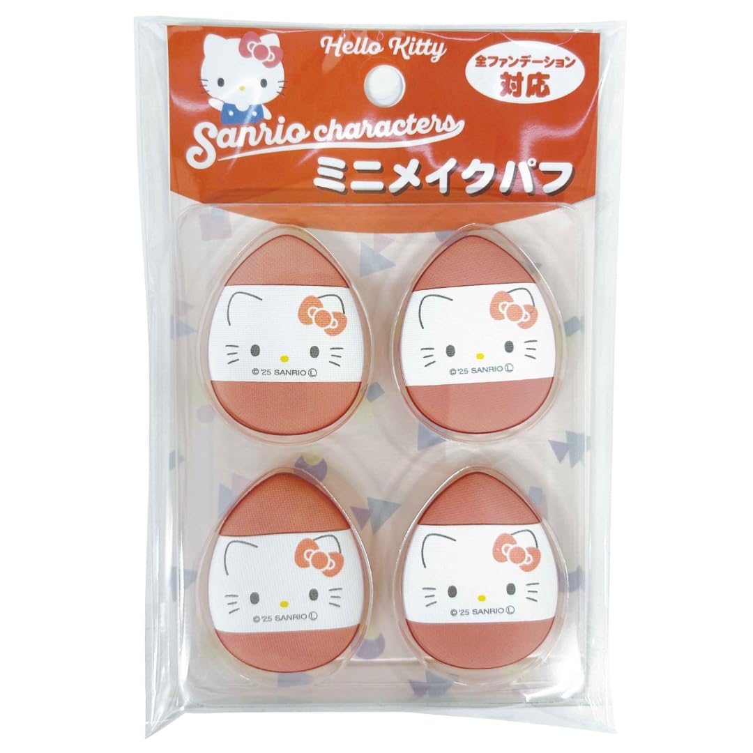 Amazon.co.jp: サンリオ キャラクター ハローキティ ふわふわ