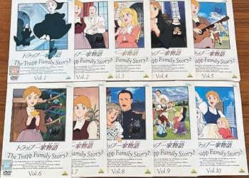 ♦︎ トラップ一家物語 全10巻セット Amazon.co.jp: トラップ一家物語 DVD レンタル落ち 全10巻 全巻
