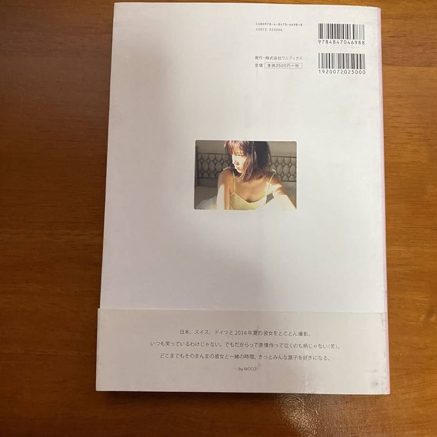 葉子 sashiko269_naiyou.jpg?v=