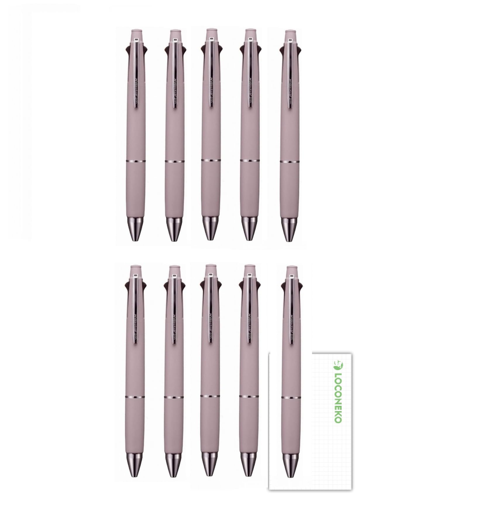 Amazon | 三菱鉛筆 多機能ペン ジェットストリーム 4＆1 0.5mm 限定  