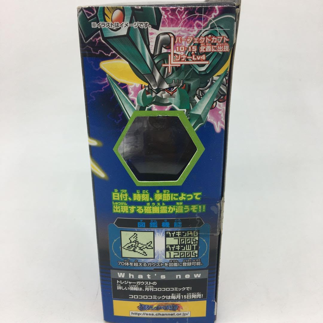 トレジャーガウスト　まとめ売り トレジャーガウスト ガウストショット ガウストメモリー 11枚