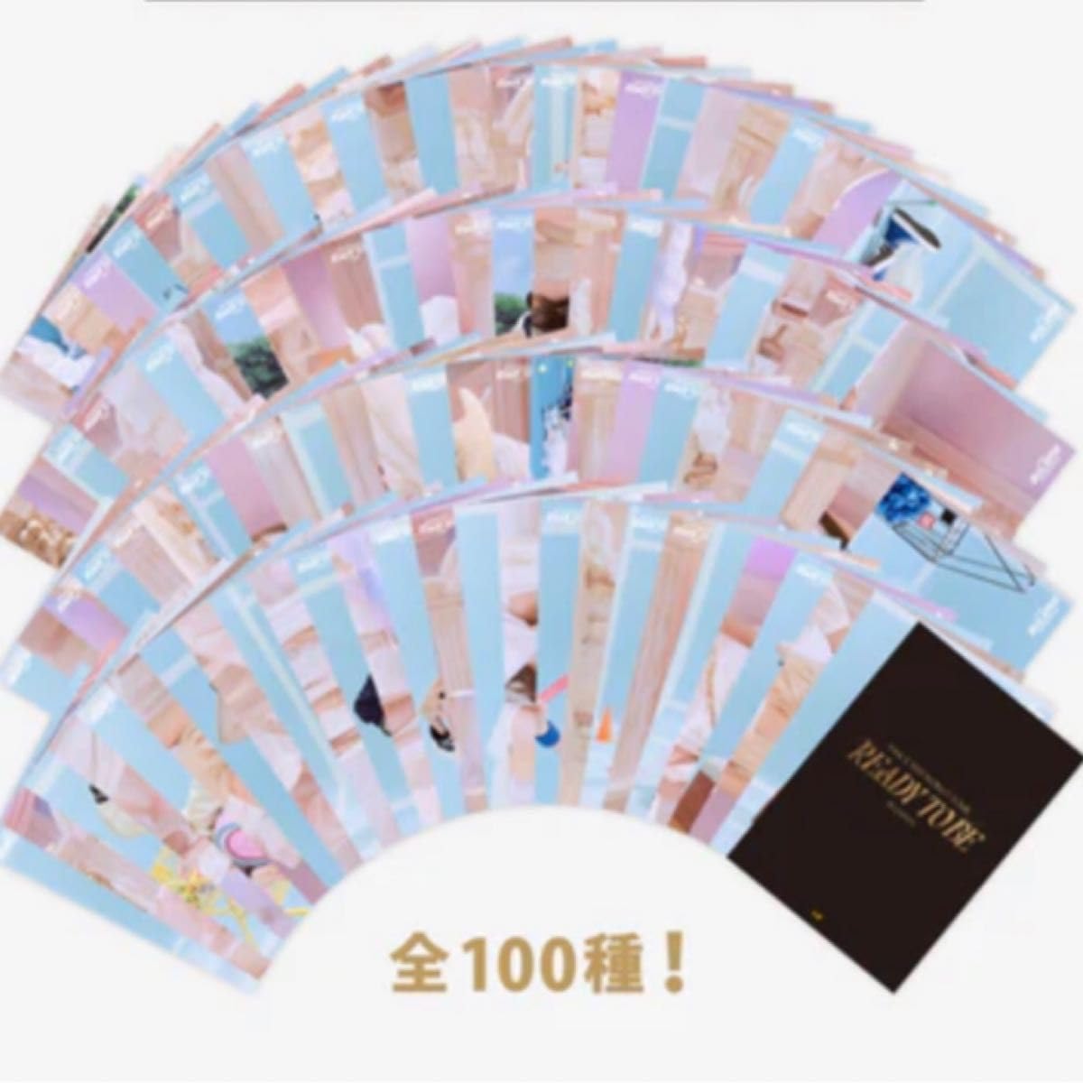 twice ジョンヨン　ラントレセット　108枚 2025年最新】#TWICEジョンヨンラントレの人気アイテム - メルカリ