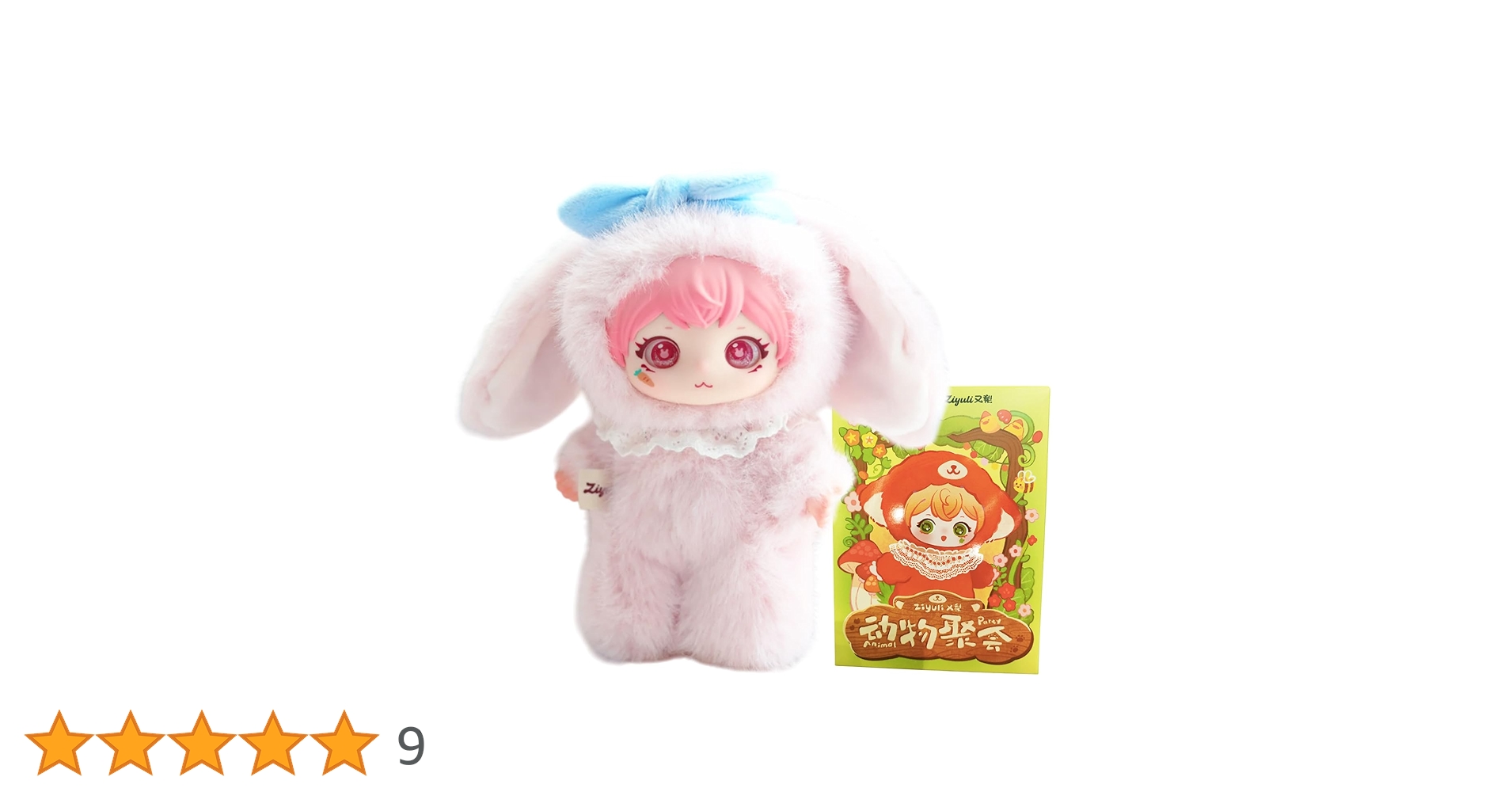 612C3-DmV6L.jpg_BO30,255,255,