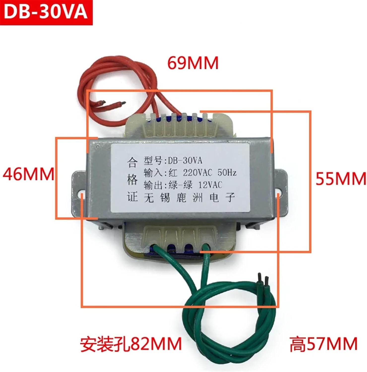 EI66 Transformer 30W 380V 220V to 9V12V15V24V36V48V110V AC Power Supply All Copper Wire(Input Voltage 220V,Dual 12V)