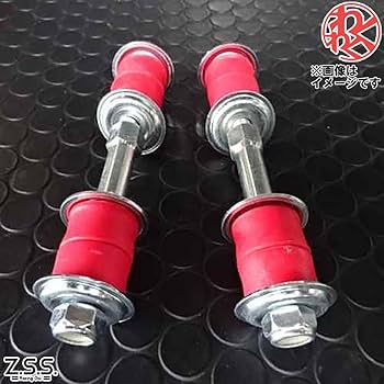 値下げ中☆GKtech スタビライザー 前後セットシルビアスカイライン ドリフト 値下げ中☆GKtech スタビライザー 前後セットシルビアスカイライン