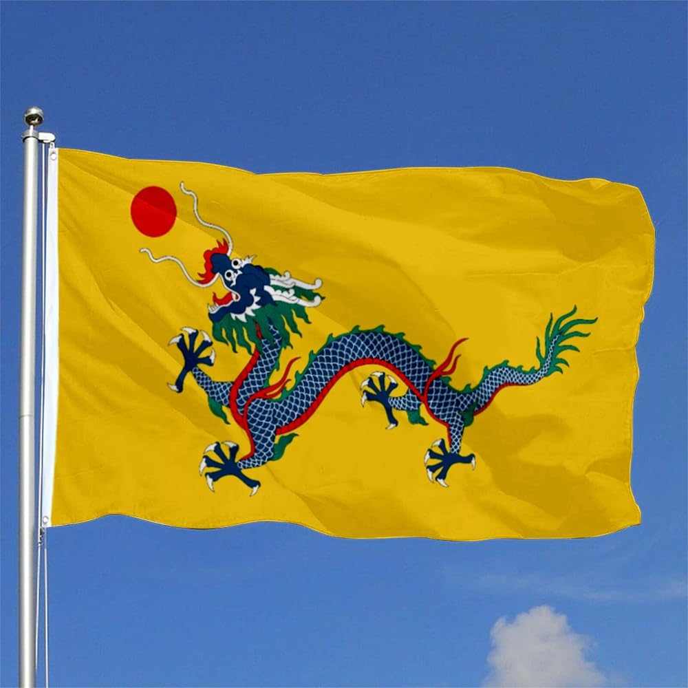 Fyon Chinese Empire under the Qing dynasty 1889-1912 banner landscape flag 4x6ft