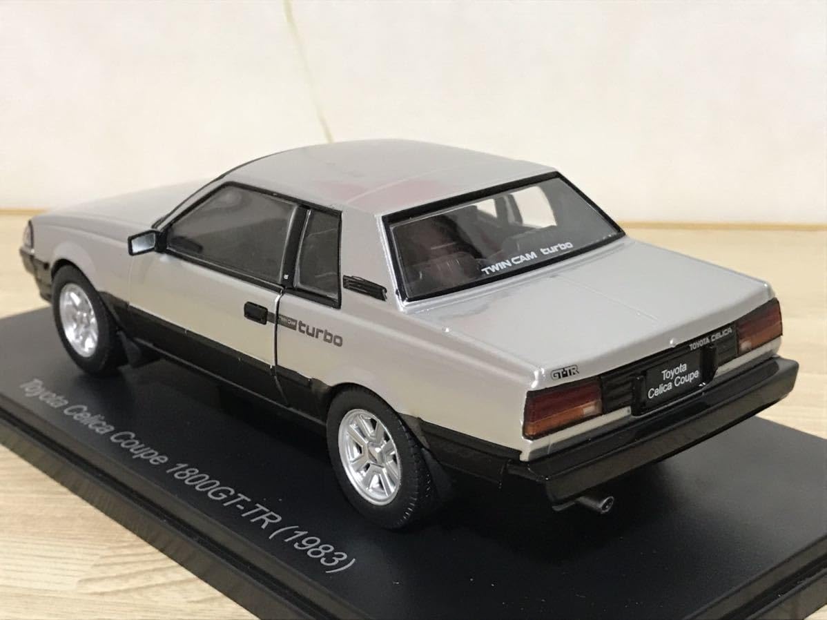 Amazon.co.jp: 1/24 国産名車コレクション セリカ クーペ 旧車 